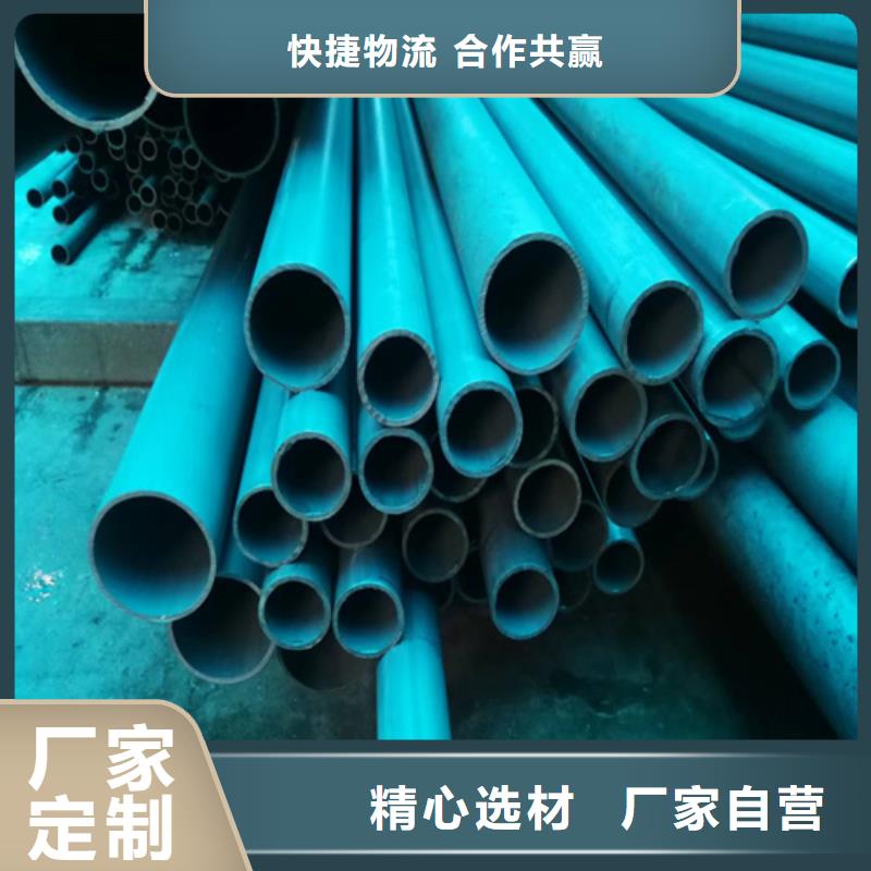黑色磷化管诚信经营