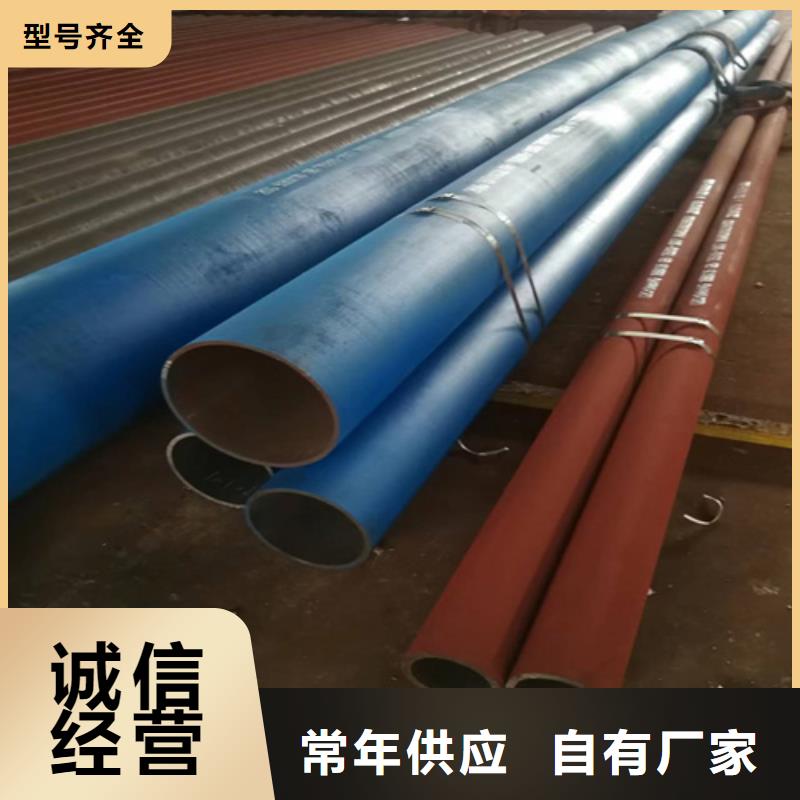 内外除锈钢管-内外除锈钢管免费寄样