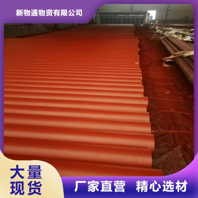 无缝钢管酸洗钝化-无缝钢管酸洗钝化价格低