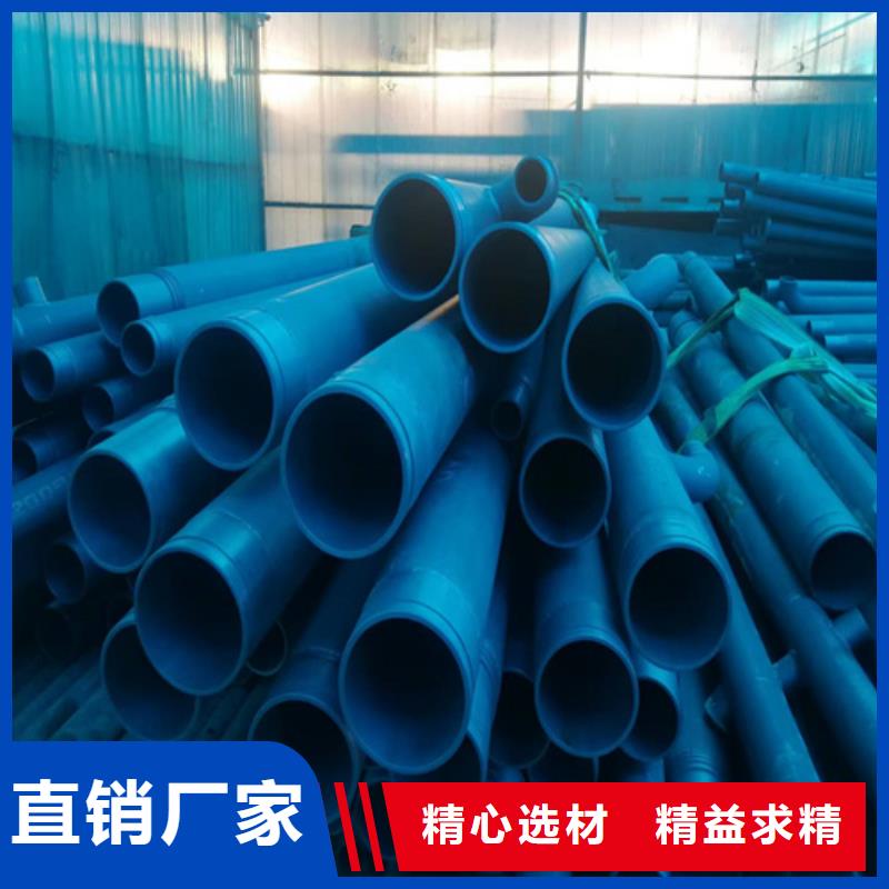 优质流体磷化钢管