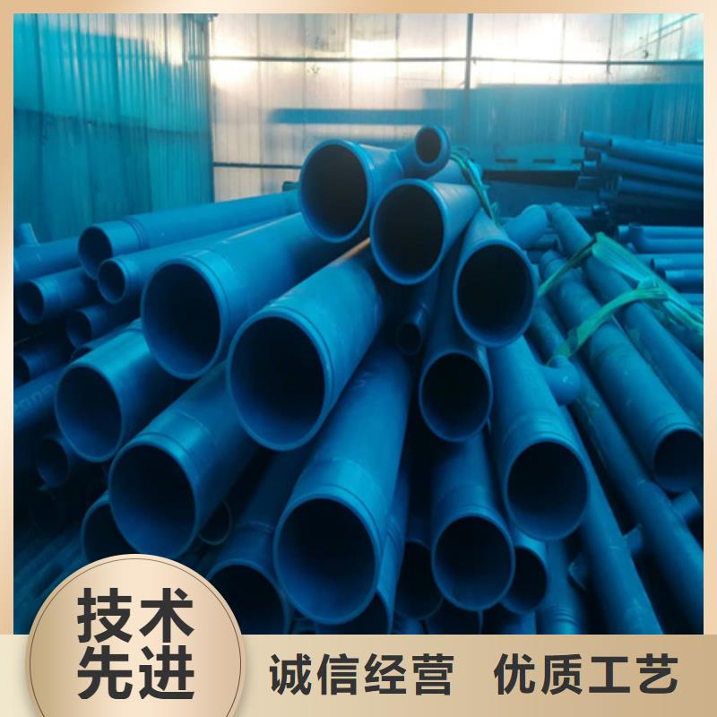 酸洗钝化钢管款式齐全