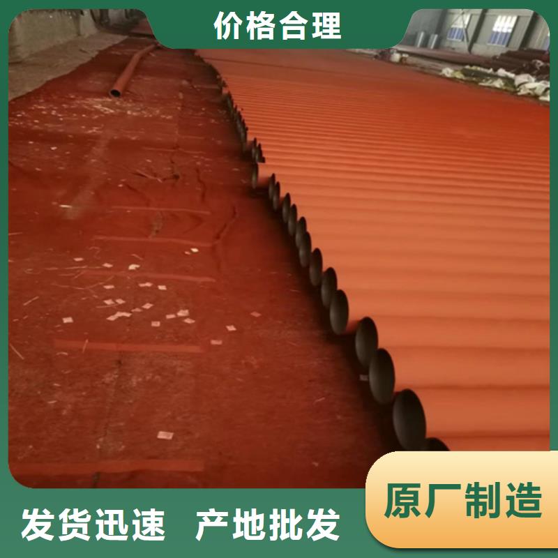 酸洗磷化钢管-酸洗磷化钢管生产厂家
