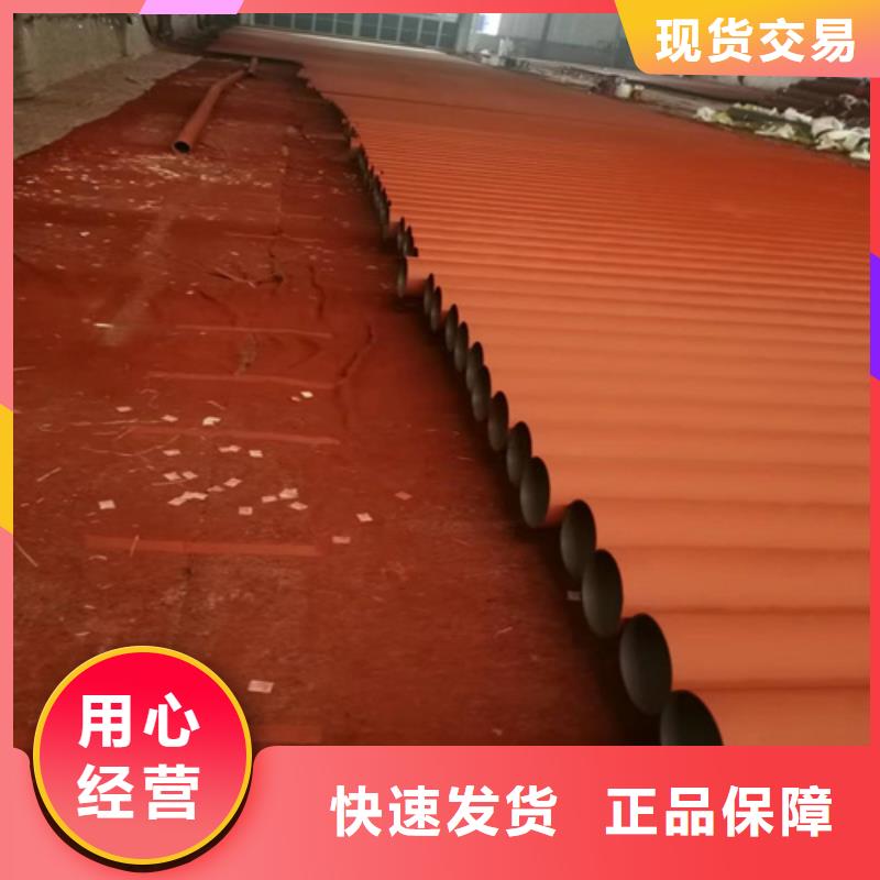 常年供应流体磷化钢管-靠谱