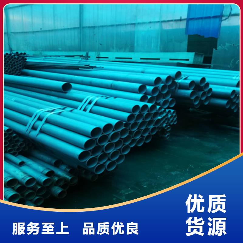 磷化发黑钢管施工队伍