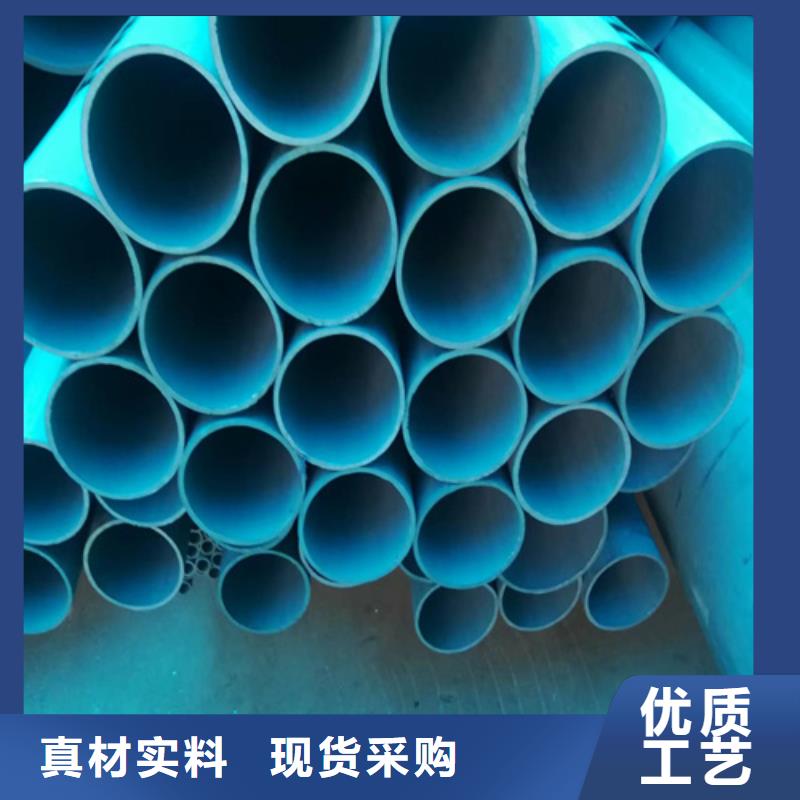 酸洗钢管产地直销