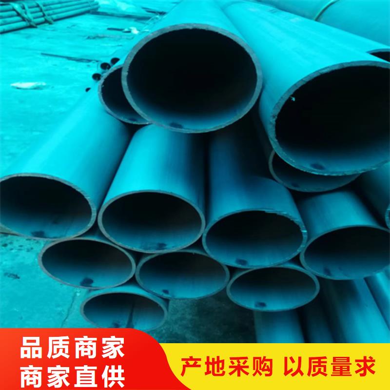 酸洗无缝管厂家总部