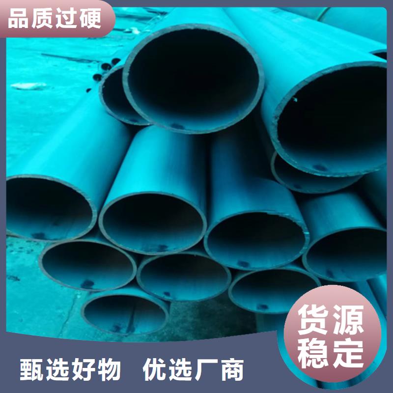 内外除锈无缝钢管-内外除锈无缝钢管一手货源