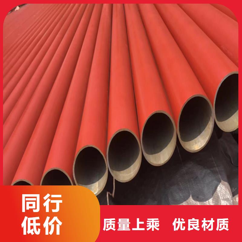 买黑色磷化无缝钢管必看-欢迎选购