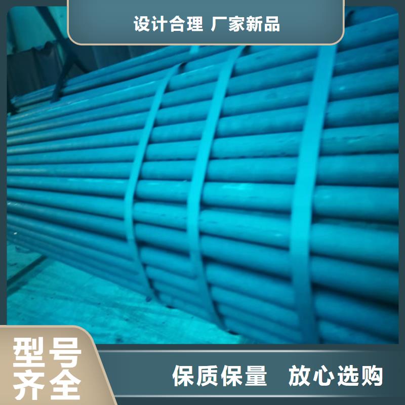 广受好评内外除锈钢管厂家