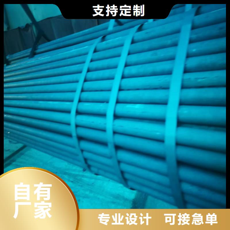 酸洗钝化喷漆钢管厂家-定制