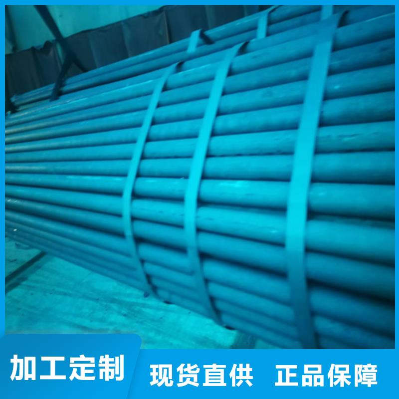 新款酸洗磷化钢管厂家