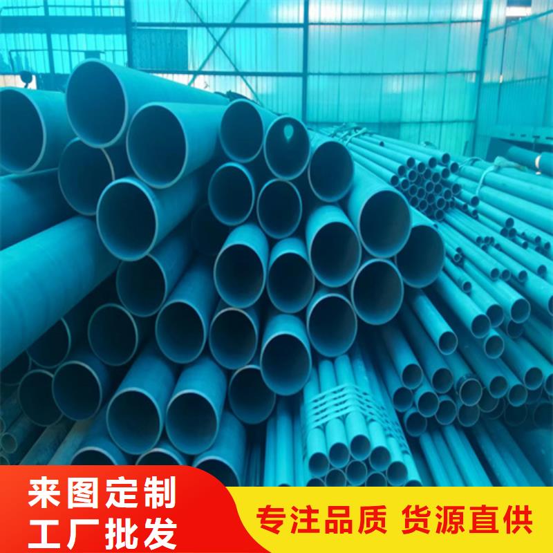 酸洗钝化喷漆钢管、酸洗钝化喷漆钢管生产厂家