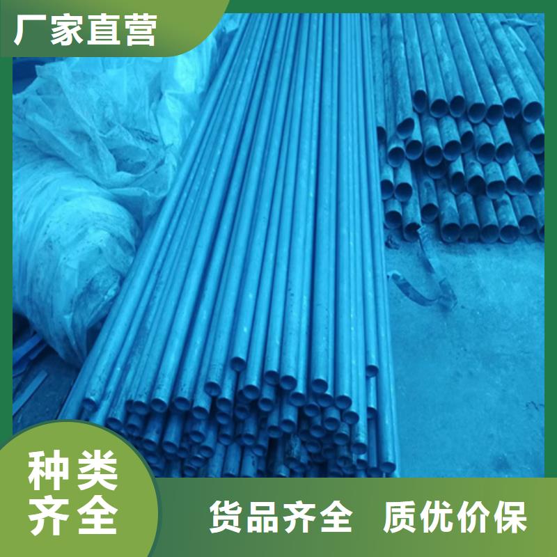 出货快的酸洗无缝钢管厂家