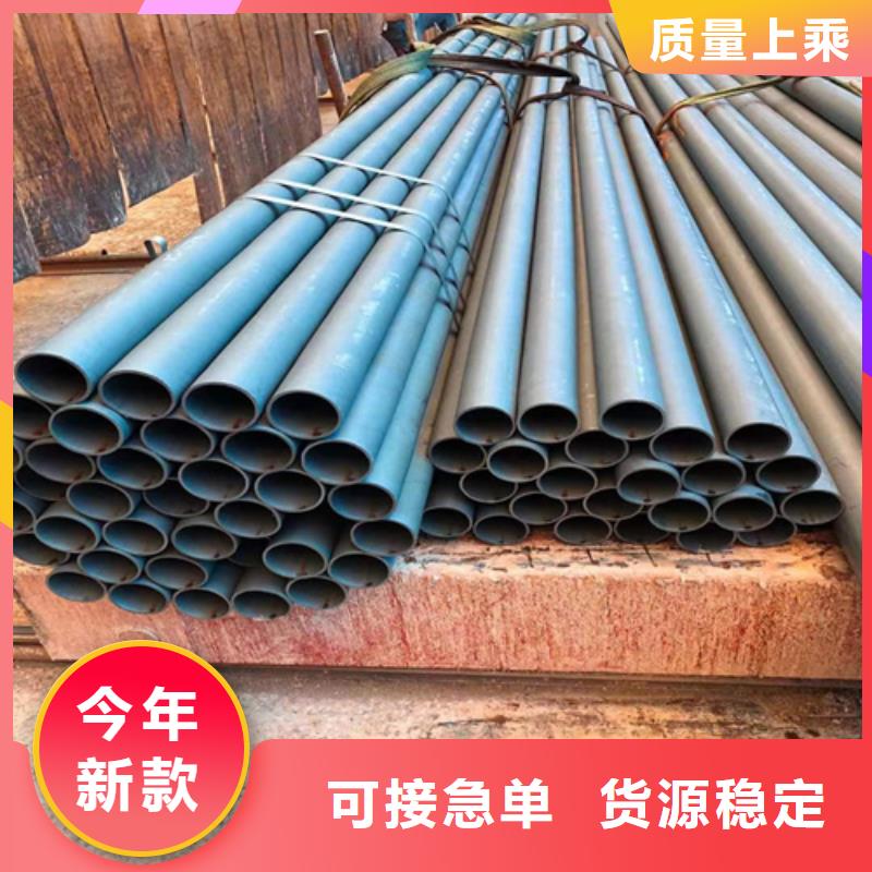 批发防锈磷化钢管_优质厂家