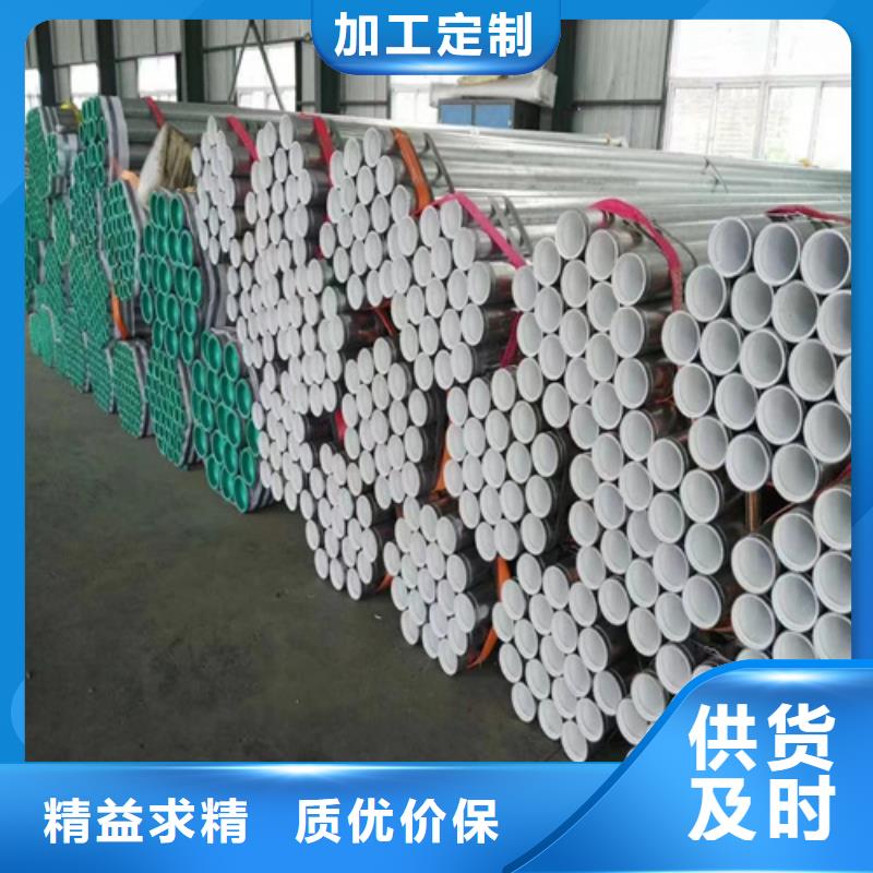 #黑色磷化管#性价比高