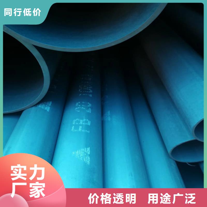 品牌的流体磷化钢管生产厂家