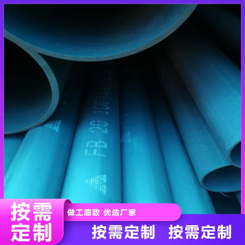 酸洗钝化无缝管厂家款式多样