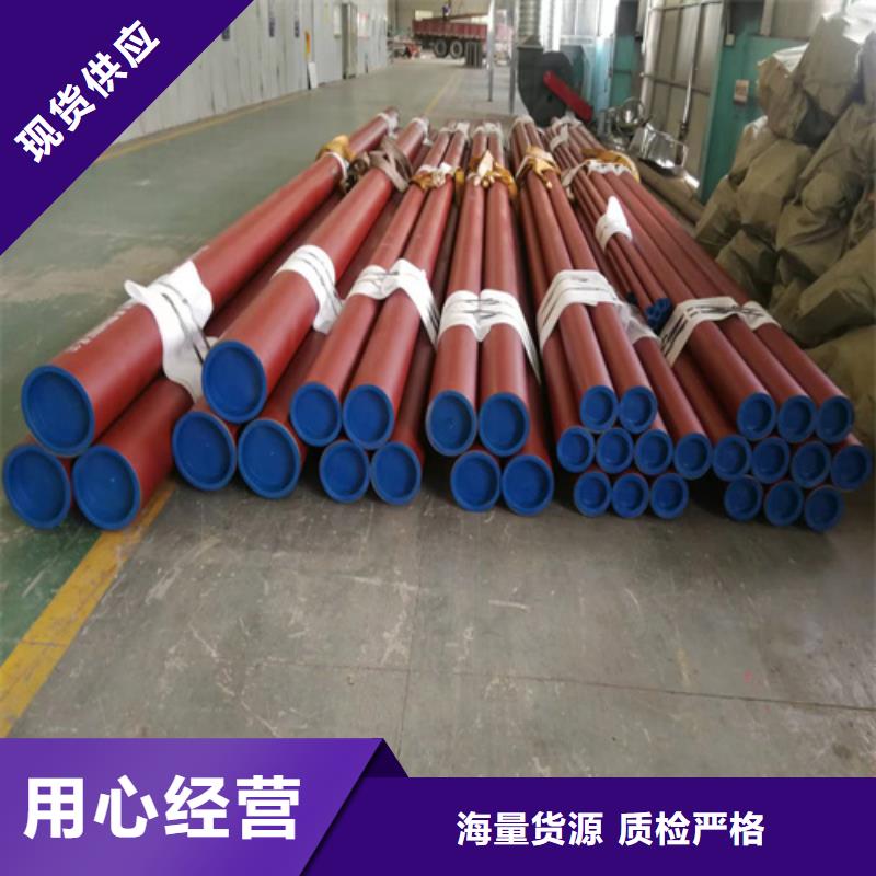 酸洗钝化喷漆钢管厂家-定制