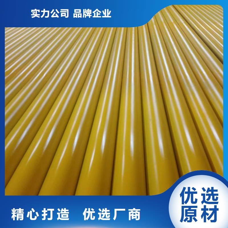 制造酸洗钝化钢管的厂家