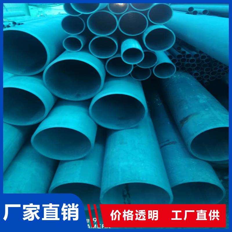 黑色磷化无缝钢管_欢迎致电