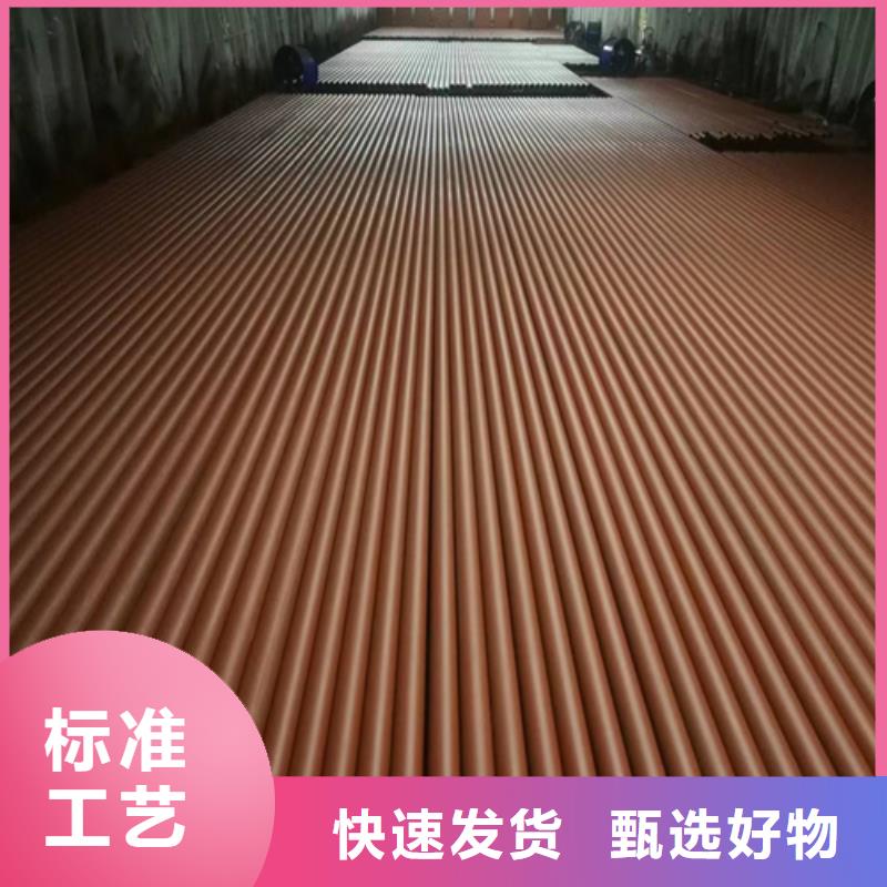 精密液压磷化钢管现货直供价格优