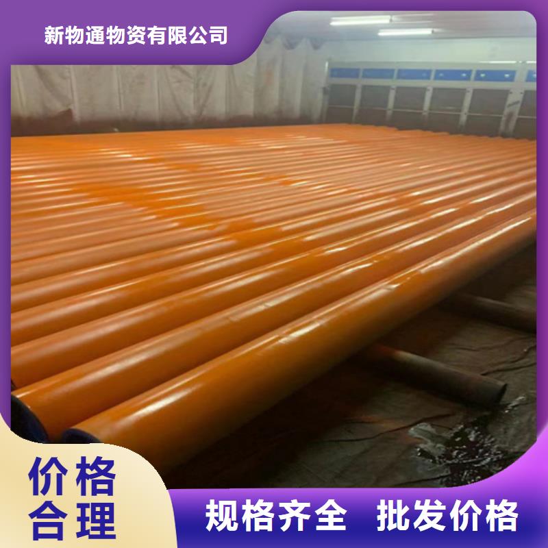 精密液压磷化钢管设计厂家