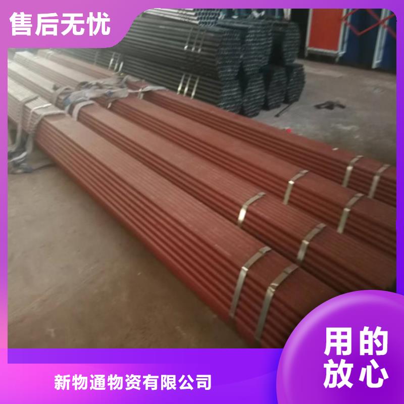 内外除锈无缝管厂家量身定制