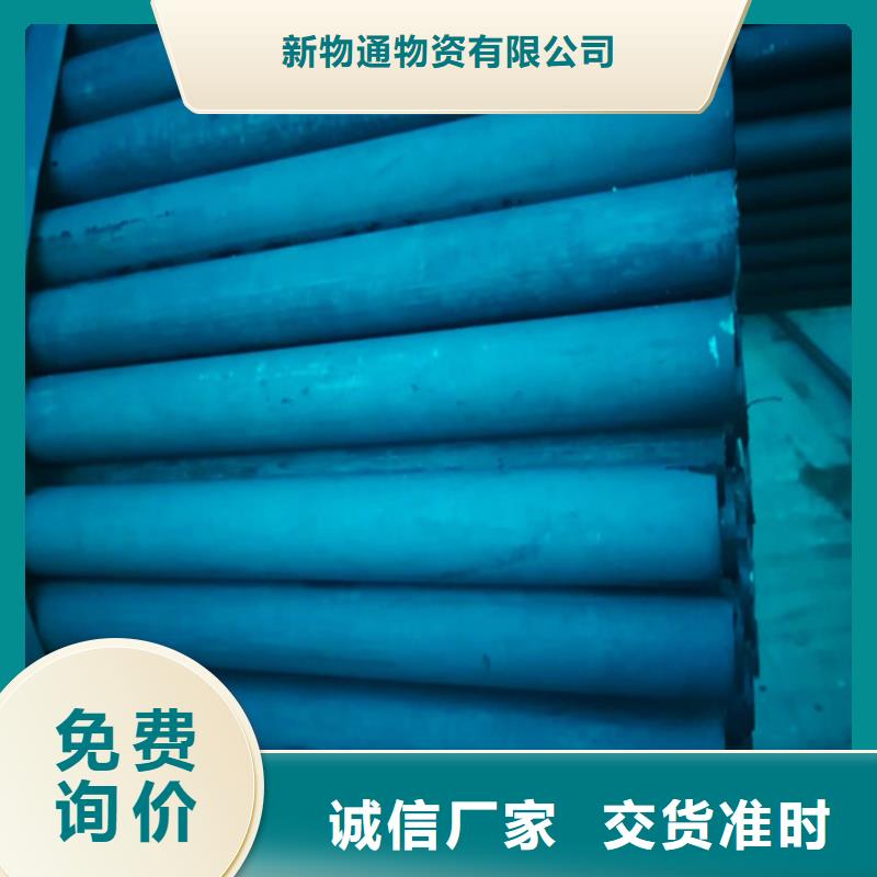 规格齐全的酸洗钝化无缝管厂家