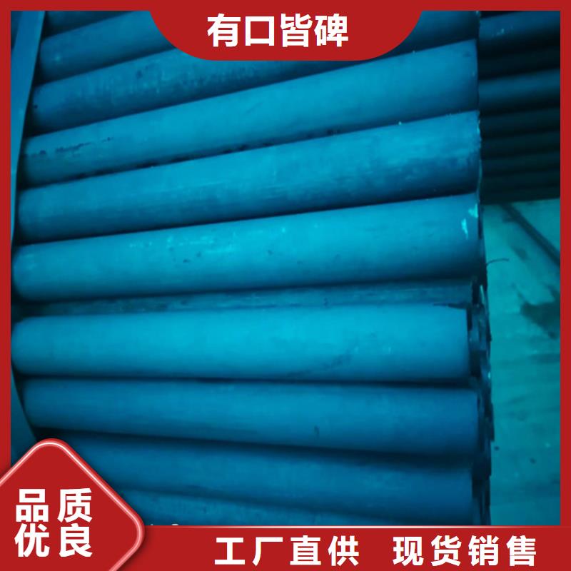 流体磷化钢管百看不如一问