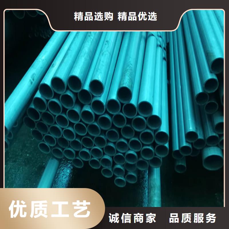 内外除锈钢管生产厂家质量过硬