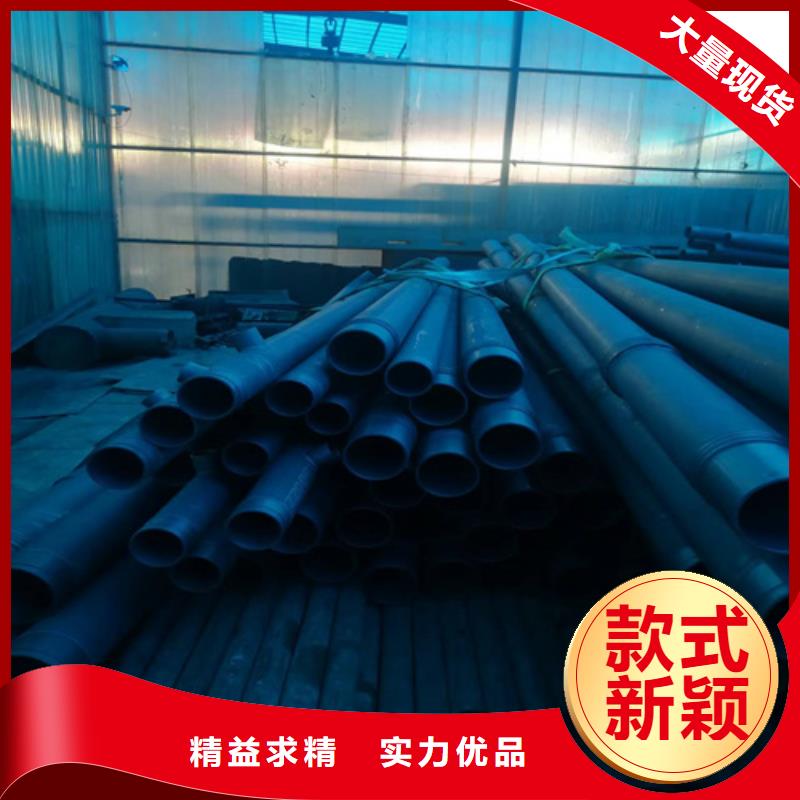 选内外除锈钢管-现货充足有保障