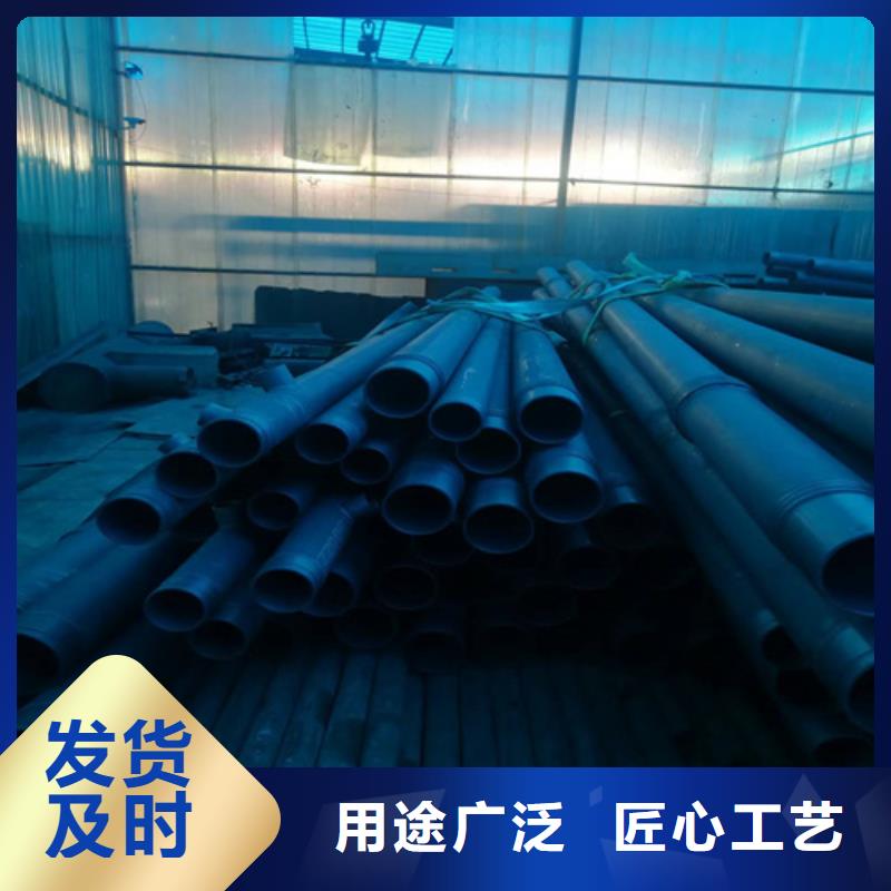 #黑色磷化精密钢管#厂家直销