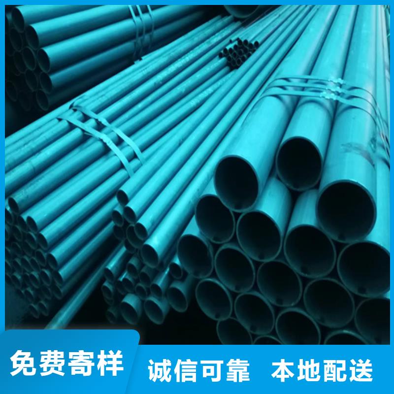 精密液压磷化钢管承接公司