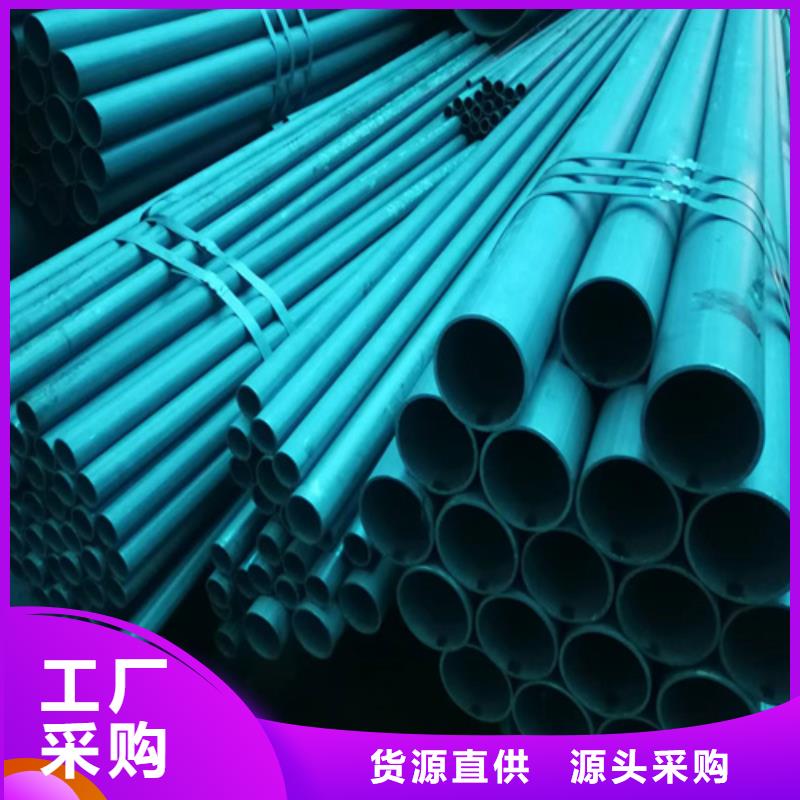 磷化发黑钢管足量供应