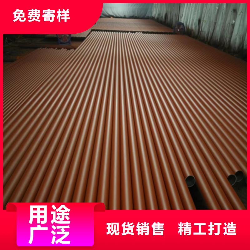 定制DIN磷化精密液压无缝钢管的销售厂家