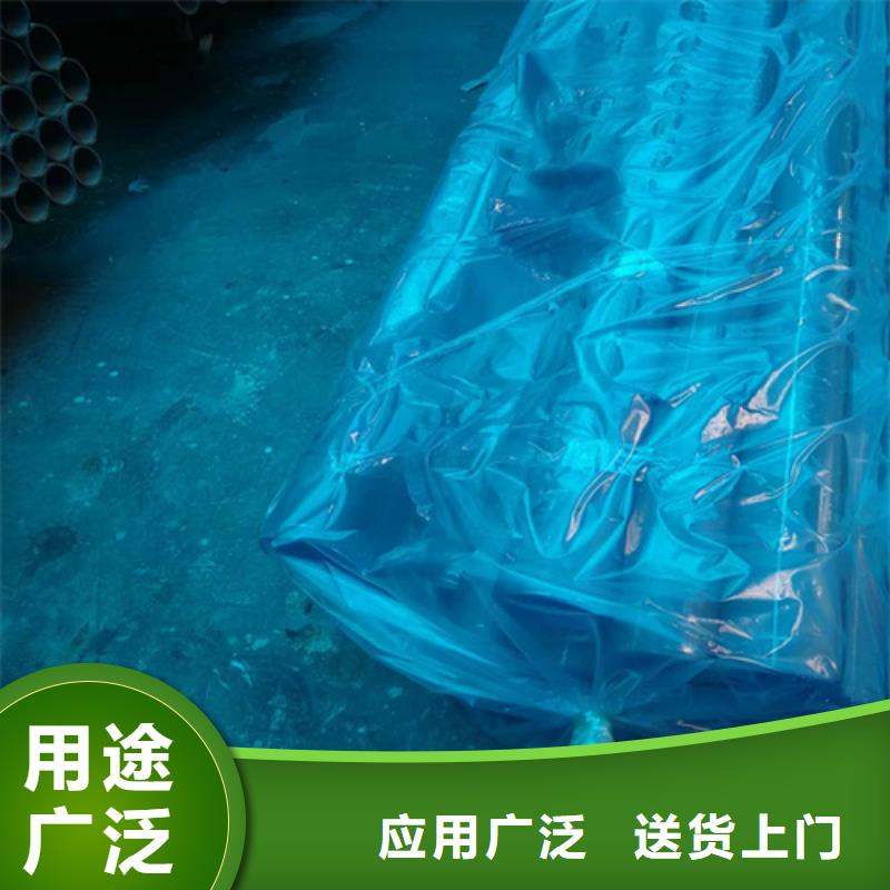 酸洗钝化喷漆钢管全国发货