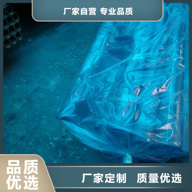 液压用磷化钢管【多图】