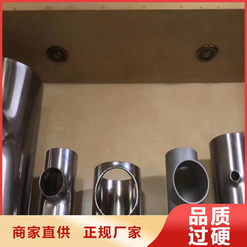 酸洗钢管、酸洗钢管生产厂家_规格齐全