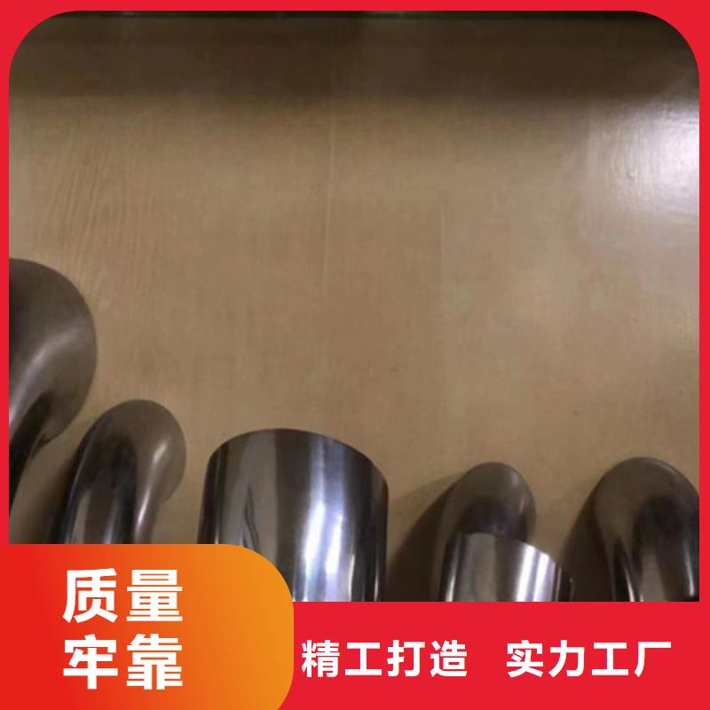 316Ti不锈钢管-316Ti不锈钢管专业生产