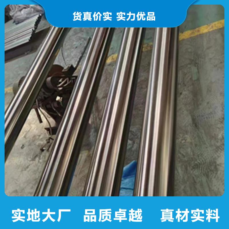 316L不锈钢管零售商