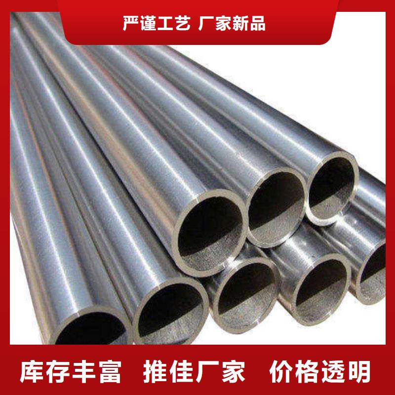 批发不锈钢管的厂家