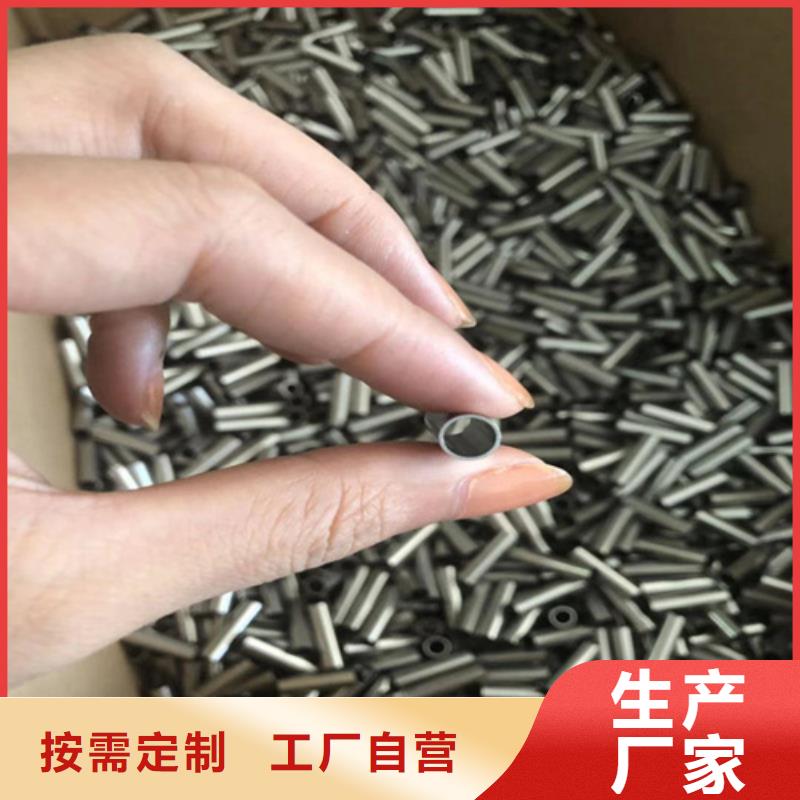 316Ti不锈钢管常用指南