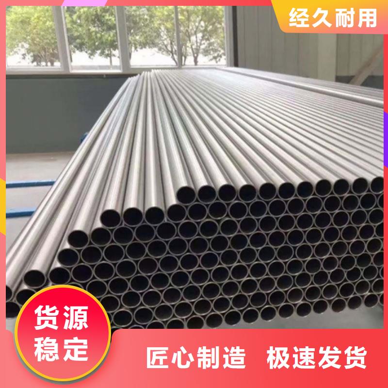 生产2507不锈钢管