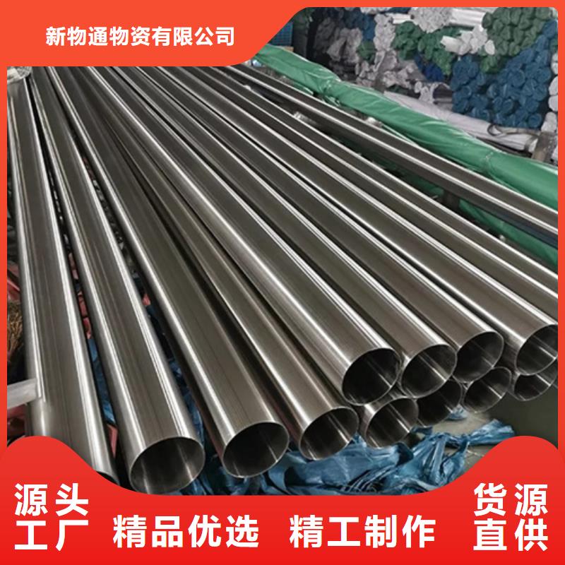 酸洗钝化钢管批发价格