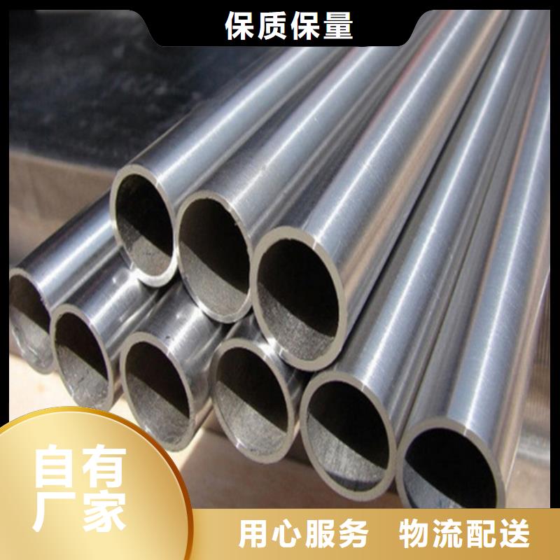不锈钢管生产技术精湛