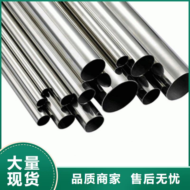 12Cr18Ni9不锈钢管供应商12Cr18Ni9不锈钢管厂家