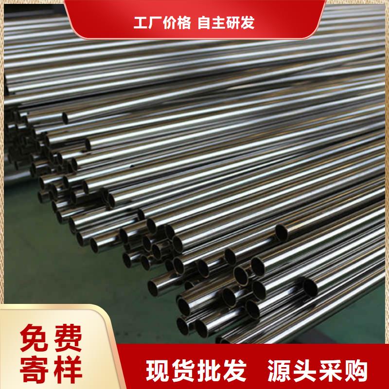 304不锈钢管-用心做产品