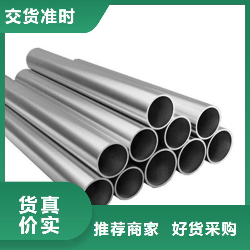 精密液压磷化钢管现货供应-可定制