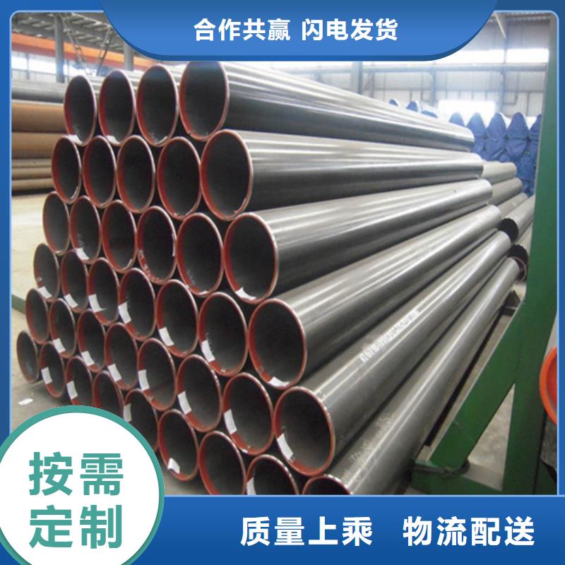 310S不锈钢管-310S不锈钢管放心之选