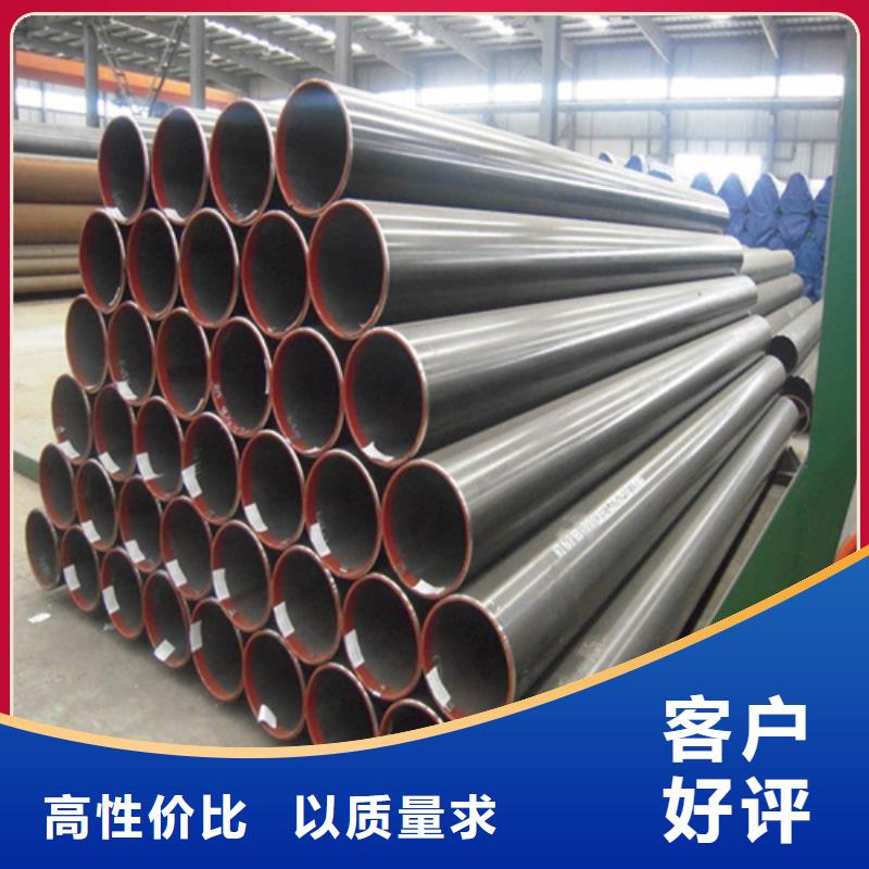310S不锈钢管好品质